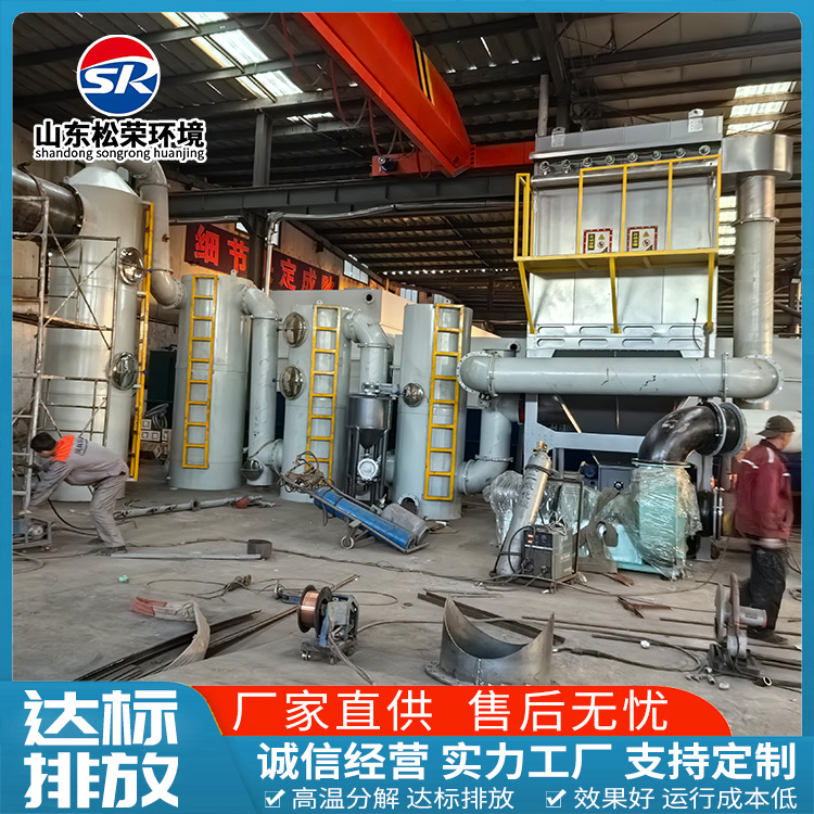 西安市垃圾焚烧炉生活垃圾焚烧炉 - 哪里好