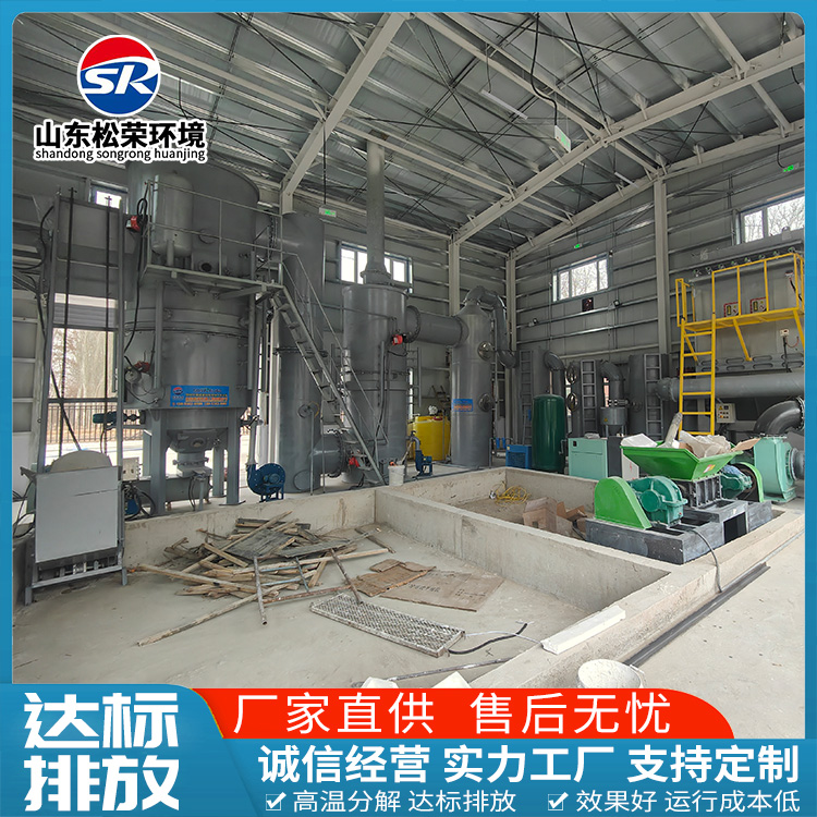 西安市生活垃圾焚烧炉宠物焚烧炉 - 哪里好