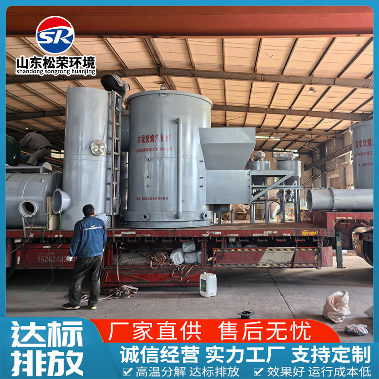 西安市医疗垃圾焚烧炉高温热解焚烧炉 - 排名