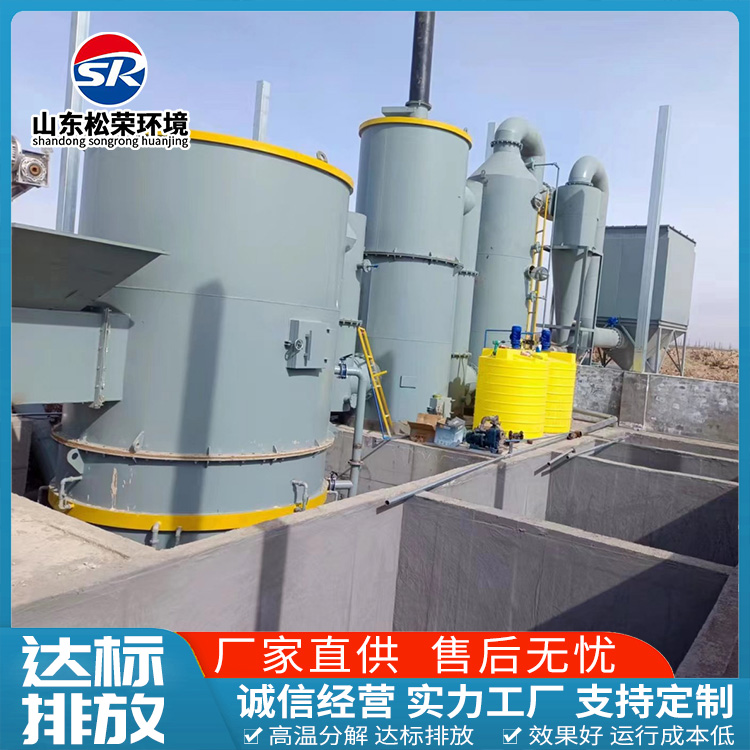 西安市宠物焚烧炉TO废气焚烧炉 - 排名
